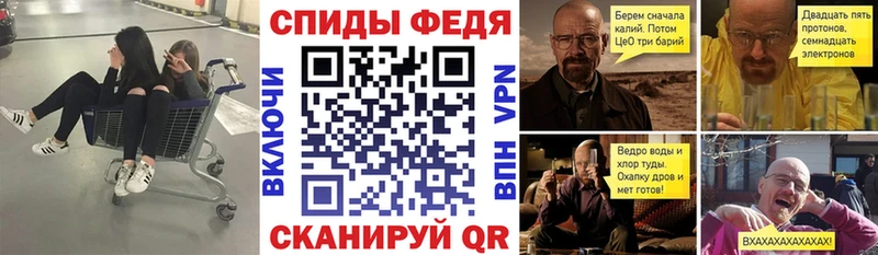 ссылка на мегу как зайти Сенгилей Amphetamine Premium как найти закладки