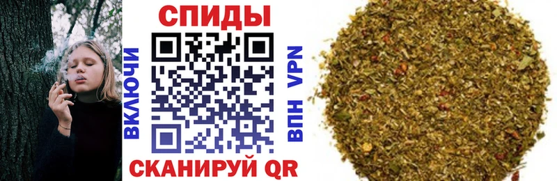 Бутират BDO  блэк спрут   Сенгилей  где купить наркоту 