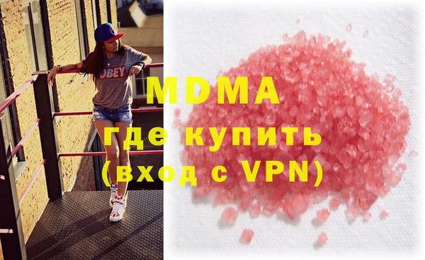 apvp Алексин