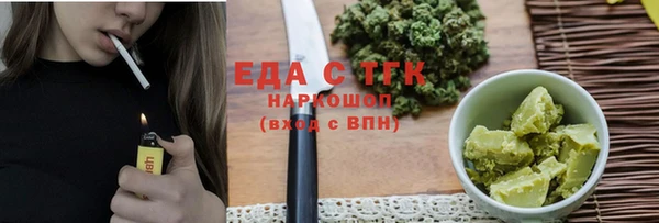 марки nbome Алексеевка
