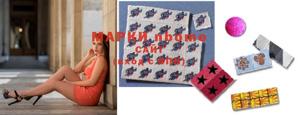 синтетический гашиш Алзамай