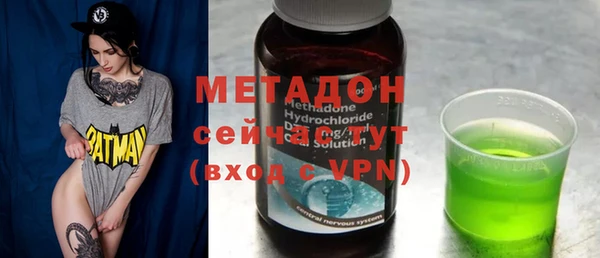 apvp Алексин