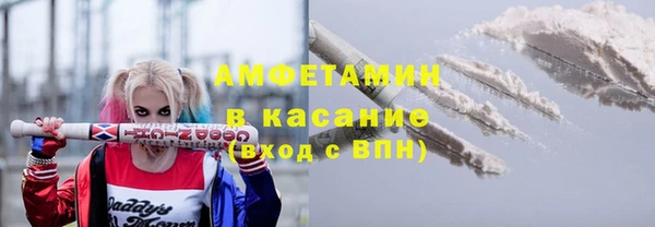 apvp Алексин