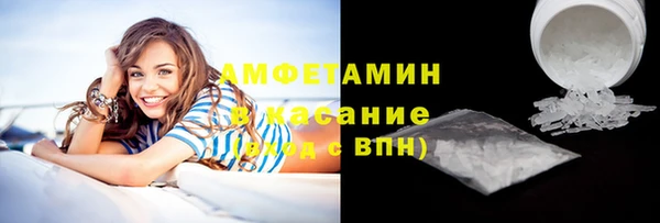 марки nbome Алексеевка