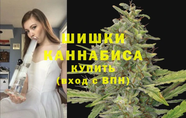 синтетический гашиш Алзамай