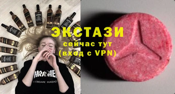 меф VHQ Ростов