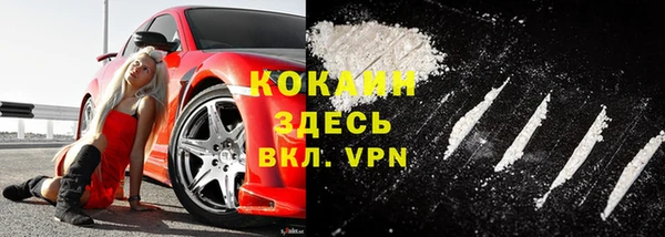 марки nbome Алексеевка