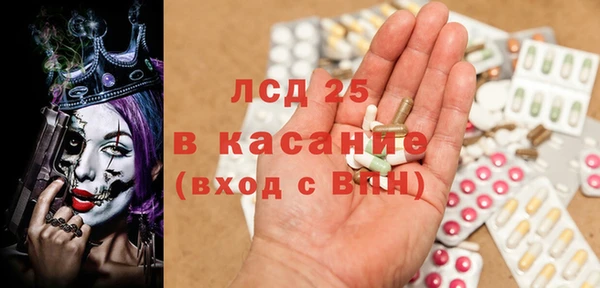 синтетический гашиш Алзамай