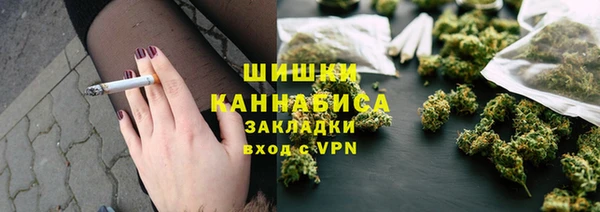 синтетический гашиш Алзамай