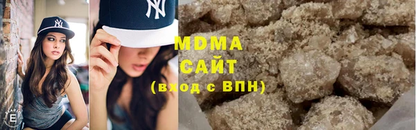 марки nbome Алексеевка